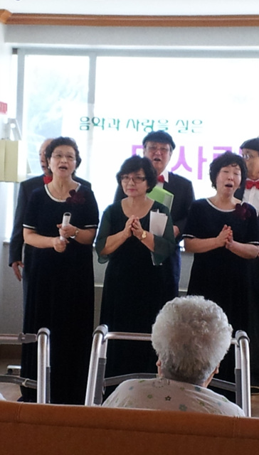 다사랑합창봉사단과 상록수합창봉사단 공연